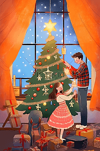 新年手绘插画圣诞节装饰情侣海报
