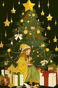 圣诞节圣诞树卡通女孩手绘元素