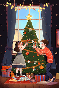 屋里的装饰插画图片_圣诞节装饰情侣新年手绘插画海报