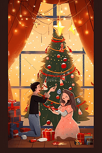 红色的地毯插画图片_新年圣诞节装饰手绘情侣插画海报