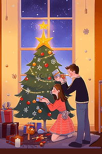 新年圣诞节装饰情侣手绘海报插画