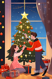 红色的地毯插画图片_圣诞节装饰情侣新年手绘插画海报
