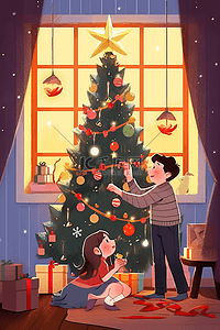 圣诞节装饰海报插画图片_新年圣诞节装饰手绘插画情侣海报