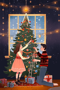 圣诞节新年装饰情侣手绘插画海报