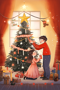 红色的地毯插画图片_圣诞节装饰情侣手绘新年插画海报