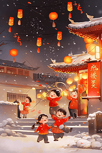 一碗山楂插画图片_新年烟花手绘孩子玩耍插画海报