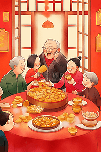 一家人团圆包饺子手绘新年插画