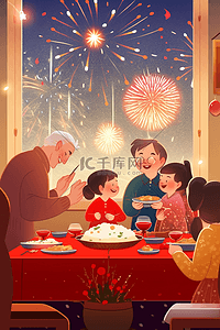 圆红色的插画图片_新年团圆聚餐家人插画手绘