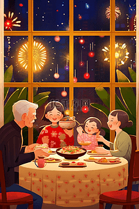 圆红色的插画图片_团圆聚餐家人手绘插画新年