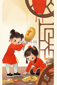 新年孩子扫除古典手绘插画