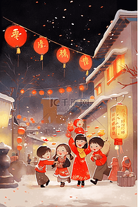 一碗山楂插画图片_新年烟花孩子手绘玩耍插画海报