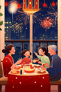 谈话圆桌会议插画图片_插画新年团圆聚餐家人手绘