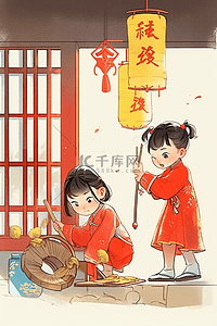 扫除插画图片_孩子扫除古典手绘插画新年