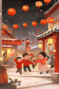 雪花新年插画图片_烟花孩子玩耍手绘新年插画海报