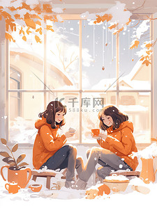 窗外是白天插画图片_两个女孩喝下午茶窗外雪景12