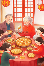 新年手绘一家人团圆包饺子插画