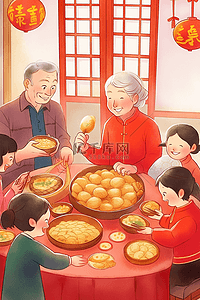 围挡简约画面插画图片_新年手绘一家人团圆包饺子插画
