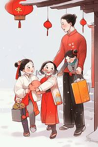 红色两个插画图片_国风送礼亲人新年手绘海报