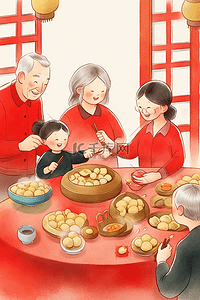 包了插画图片_新年一家人插画团圆包饺子手绘