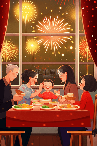 新年插画团圆聚餐家人手绘