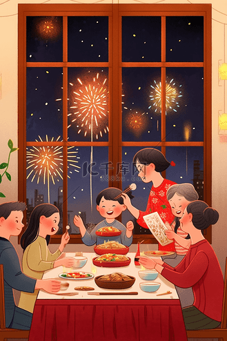 家人新年团圆聚餐手绘插画