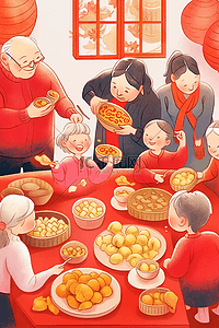 新年一家人团圆手绘包饺子插画