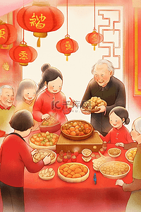 新年团年插画图片_手绘插画新年一家人团圆包饺子