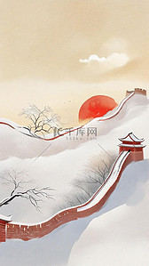 长城插画图片_冬天长城雪景插画