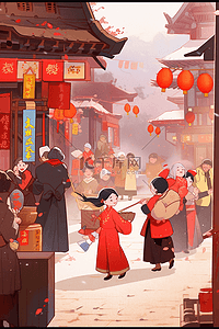 精致高清设计插画图片_新年手绘逛集市热闹插画