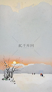 质感2插画图片_肌理磨砂质感夕阳里的冬景雪景2