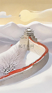 冬天长城雪景插画