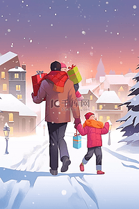 新年家人冬天礼物手绘插画