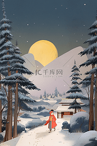 新年矢量海报插画图片_海报下雪冬天国风手绘插画