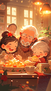 新年团圆一家人吃年夜饭温馨手绘场景
