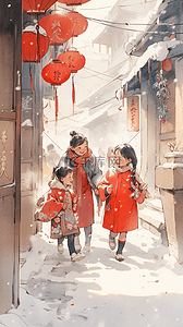 新年春节人物玩耍场景手绘水彩插画