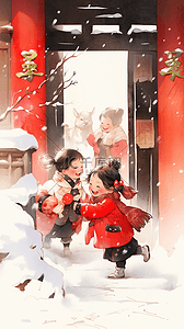 小孩拜年插画图片_新年春节人物玩耍场景手绘插画