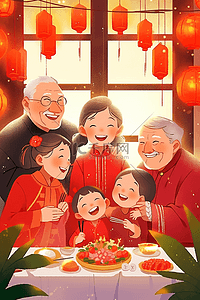 拍照背景插画图片_新年祥和一家人团聚手绘插画