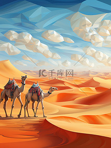 丝绸海报插画图片_沙漠骆驼丝绸之路9插画插画海报