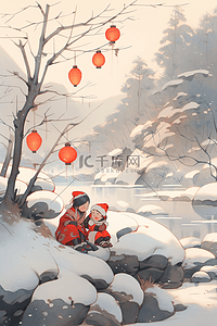 冬天孩子赏雪手绘插画海报新年