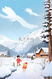 穿着红色的衣服插画图片_冬天可爱的孩子手绘打雪仗插画