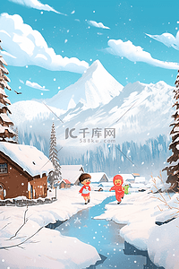 穿着红色的衣服插画图片_冬天可爱的孩子手绘插画打雪仗