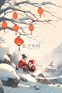 冬天孩子赏雪手绘新年插画海报