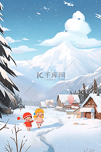 冬天可爱的孩子打雪仗手绘插画