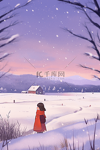 黄色的蝴蝶结插画图片_冬天唯美雪景插画手绘海报