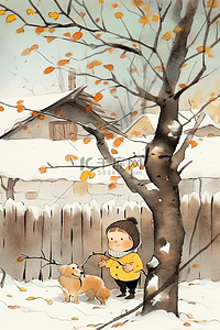 几片树叶插画图片_新年冬天孩子玩耍年画手绘插画