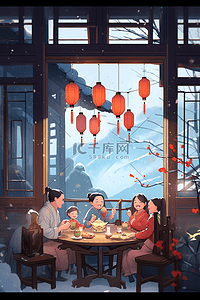 雪下灯笼插画图片_一家人团聚团圆手绘新年插画