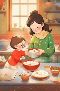 红色和绿色插画图片_新年手绘母女包饺子插画海报