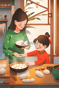饺子海报插画图片_新年母女包饺子手绘海报插画