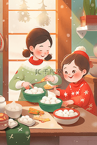 红色和绿色插画图片_母女新年包饺子手绘插画海报
