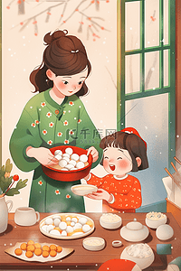 新年母女手绘包饺子插画海报